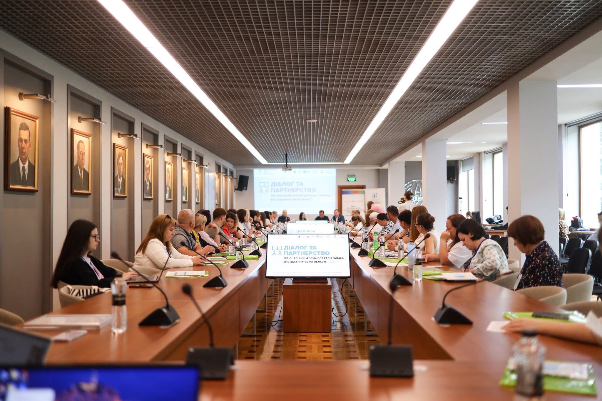 Participation of the Faculty of Law teachers in the forum on issues of IDP